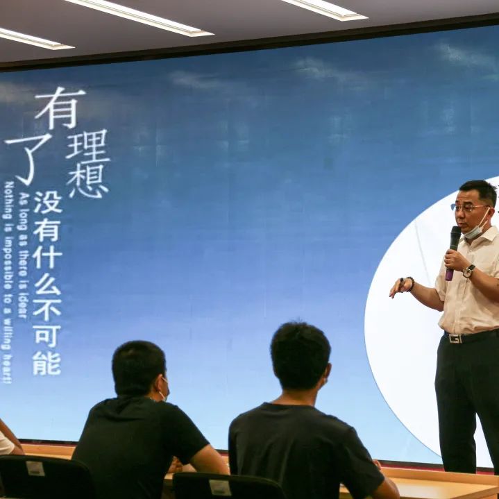 今年会官方网站宣讲进校园 助力学子谱新篇          2022年8月31日
