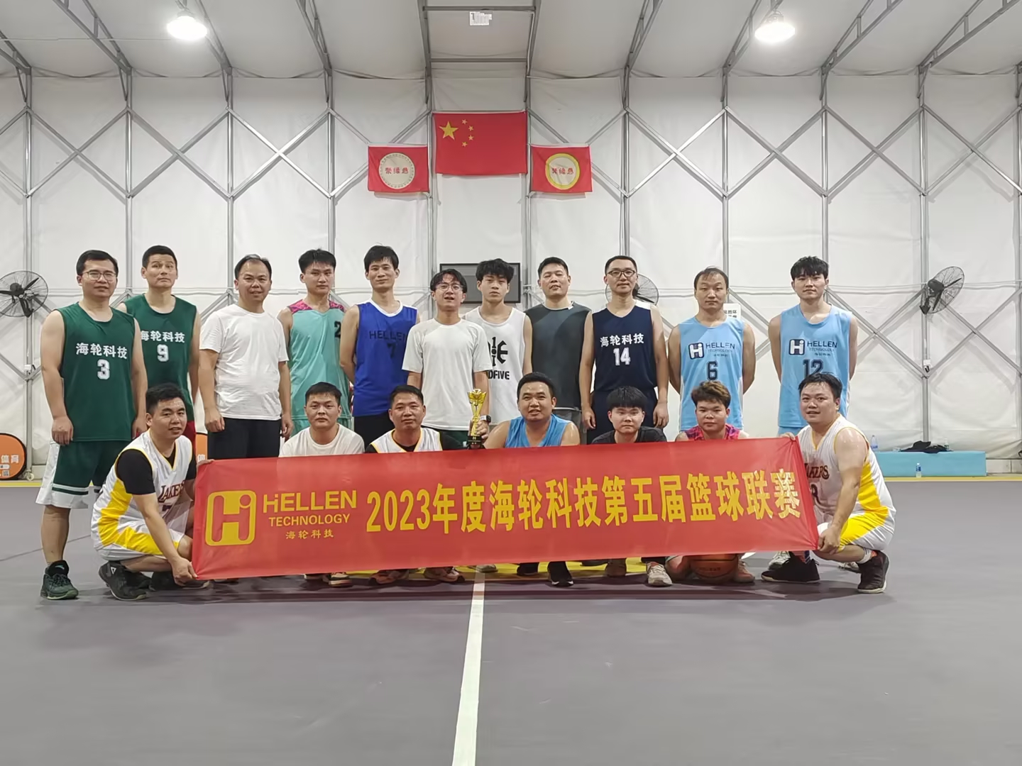 冬日激情|今年会官方网站科技第五届今年会官方网站杯篮球联赛火热进行 2023-12-12